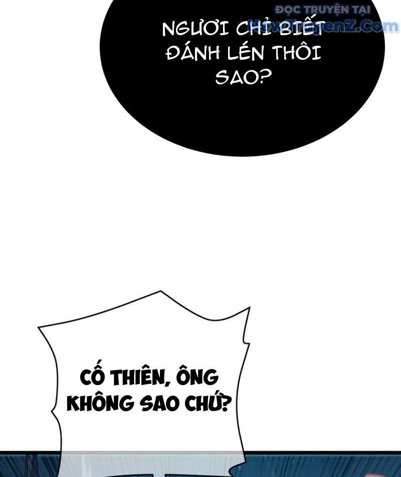 Chapter 86