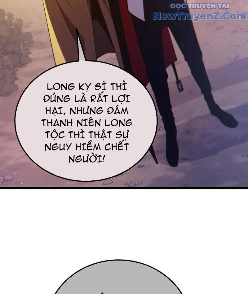 Chapter 86