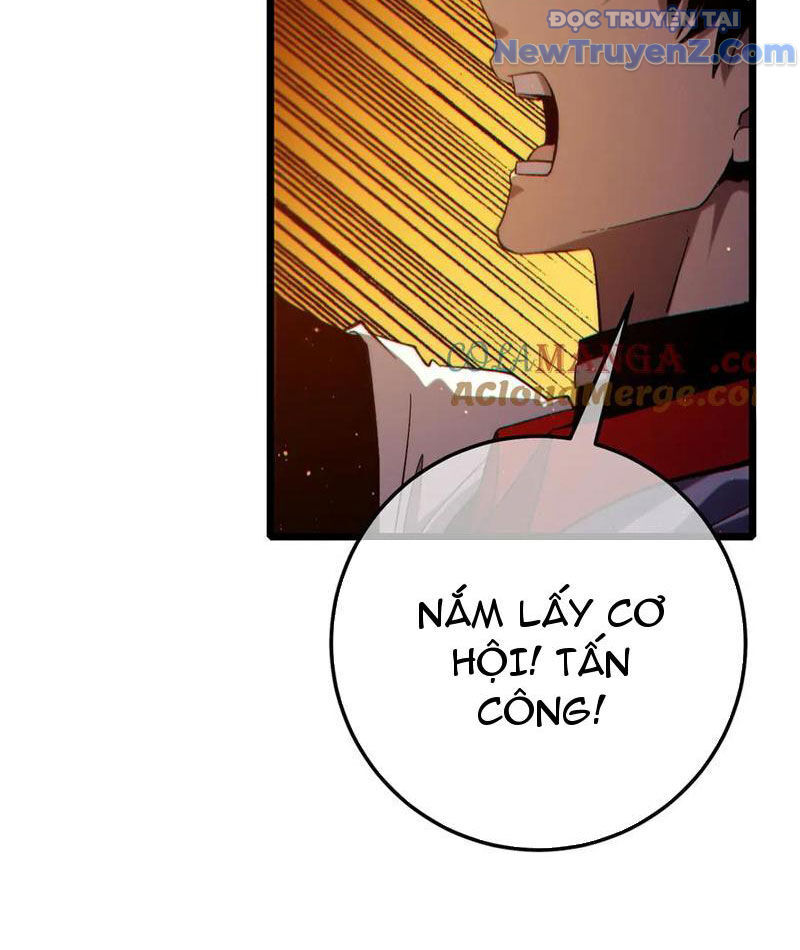 Chapter 86
