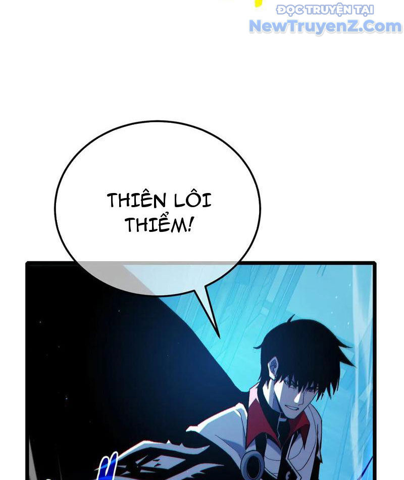 Chapter 86