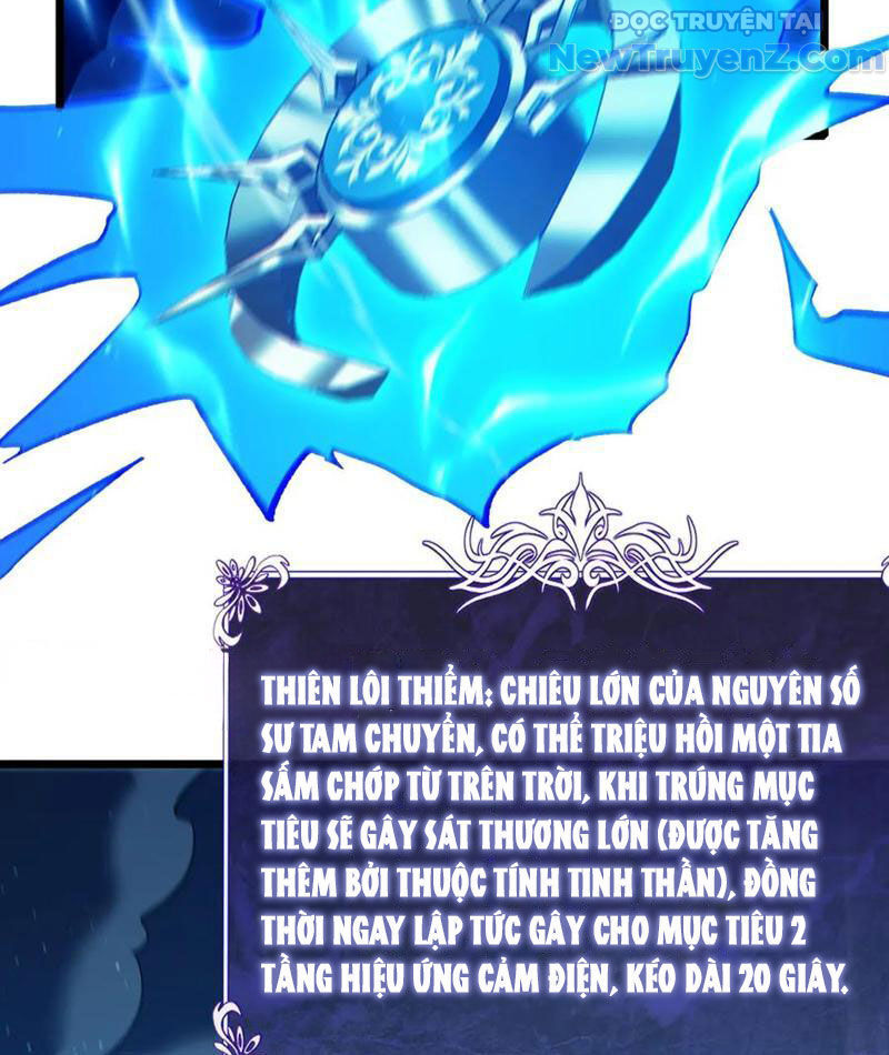 Chapter 86