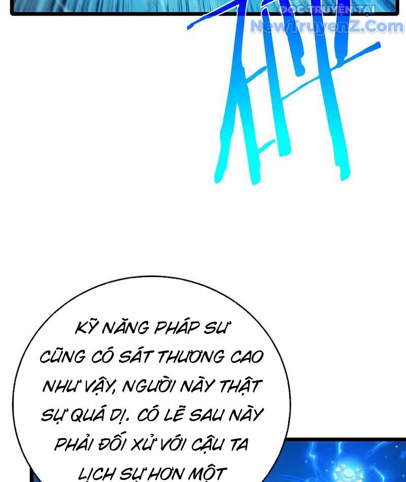 Chapter 86