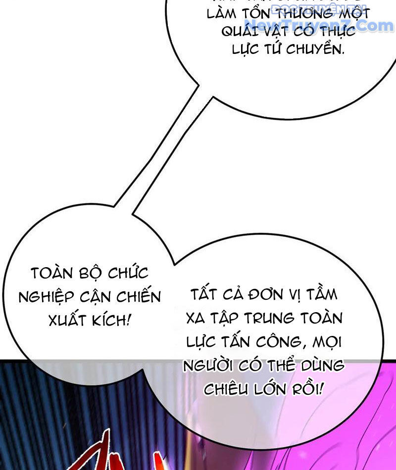 Chapter 86