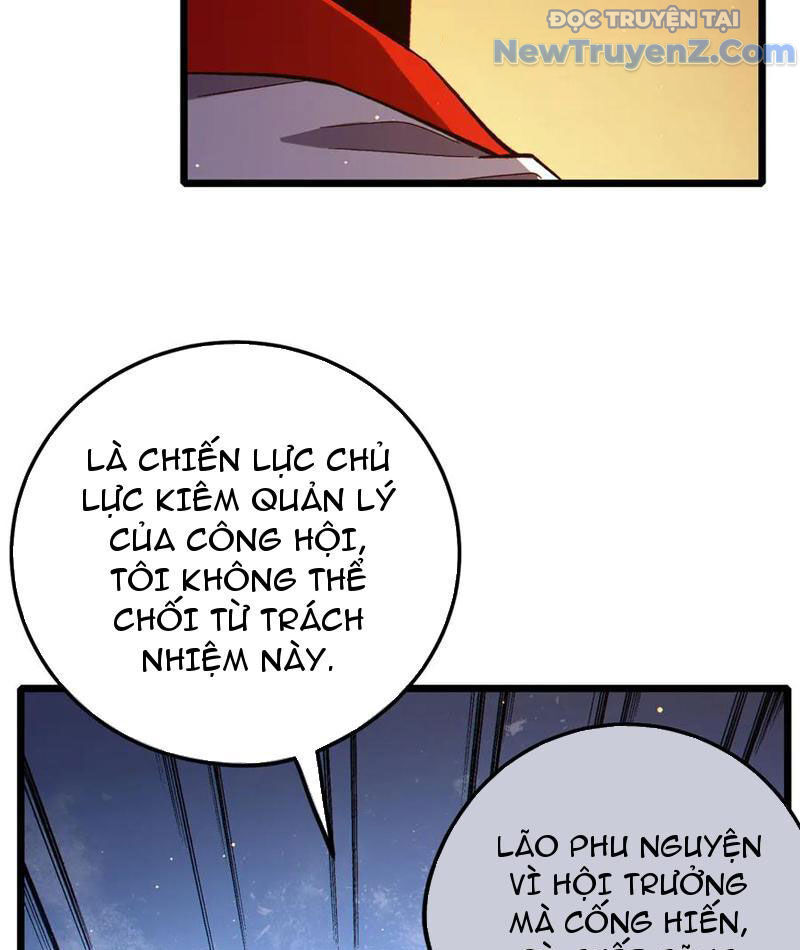 Chapter 86