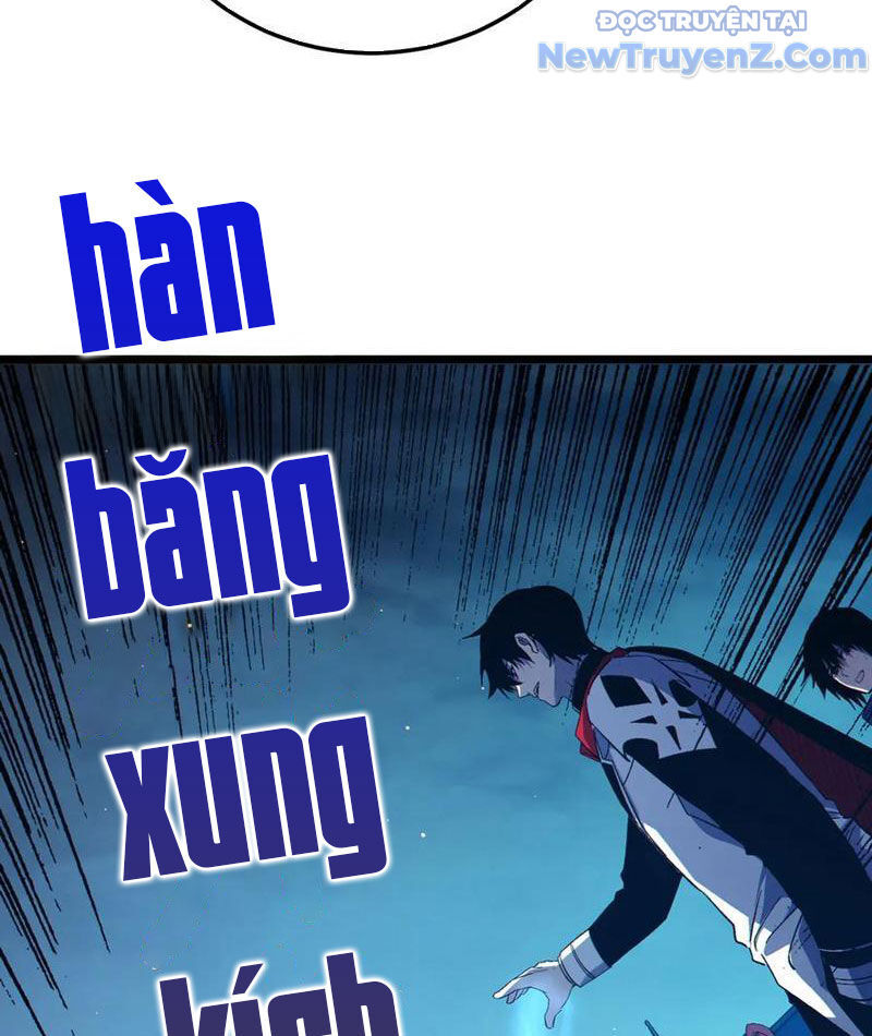 Chapter 86