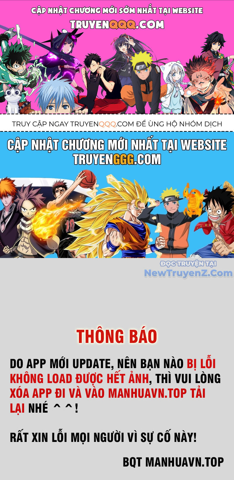 Chapter 87