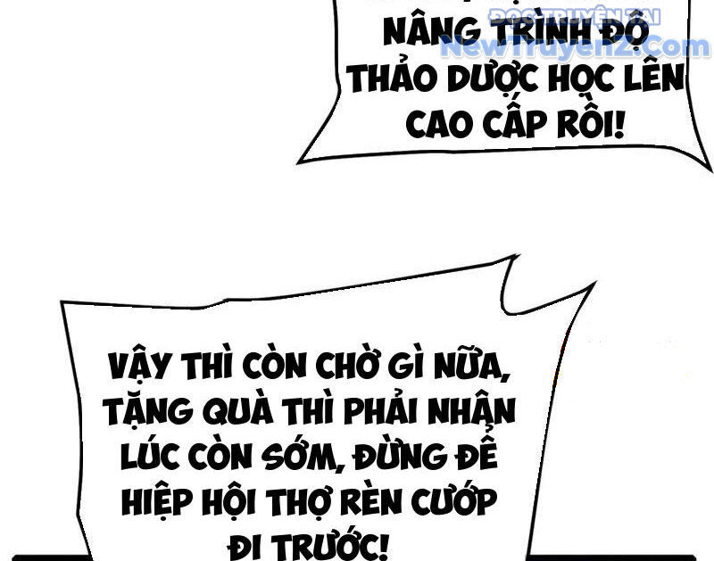 Chapter 87