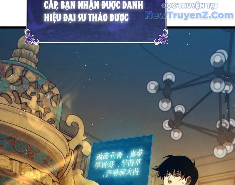 Chapter 87