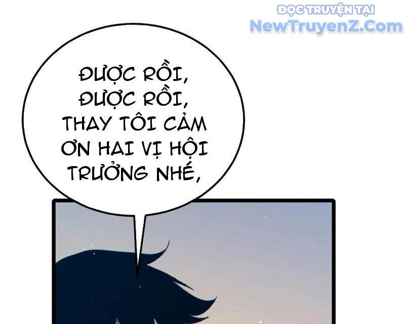 Chapter 87
