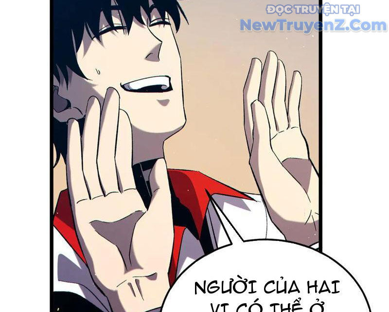 Chapter 87