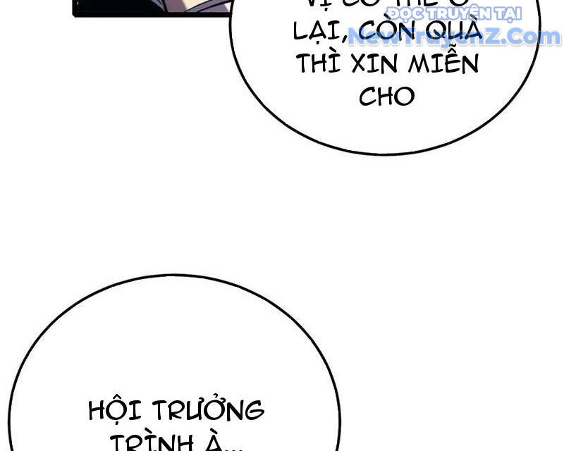 Chapter 87
