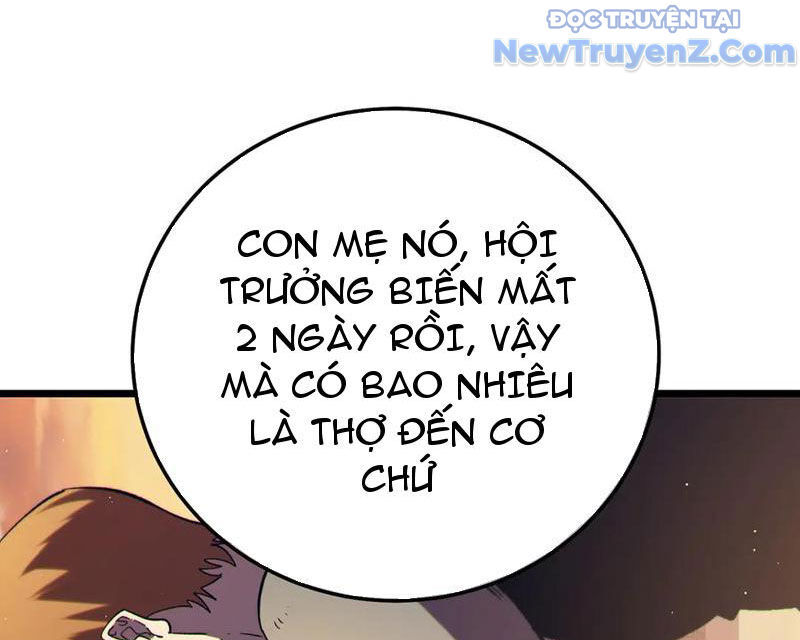 Chapter 87