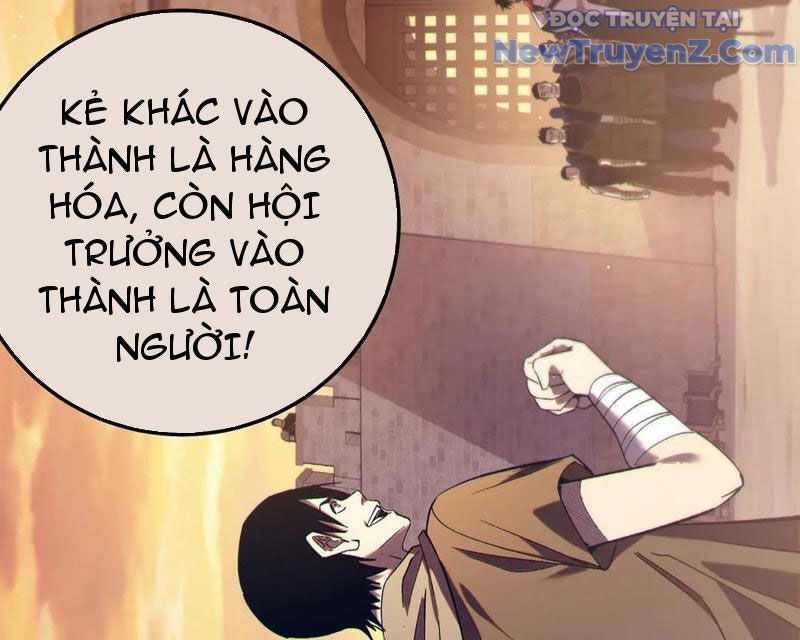 Chapter 87