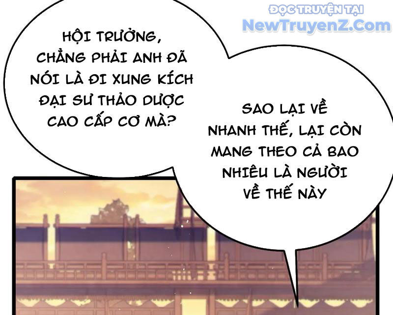 Chapter 87