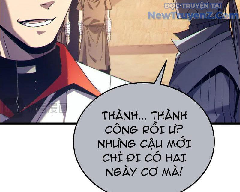 Chapter 87