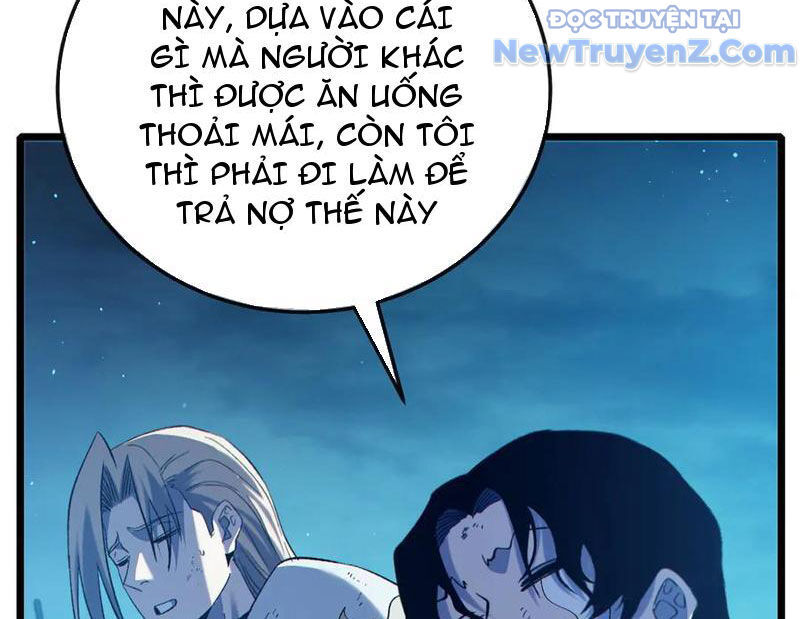 Chapter 87