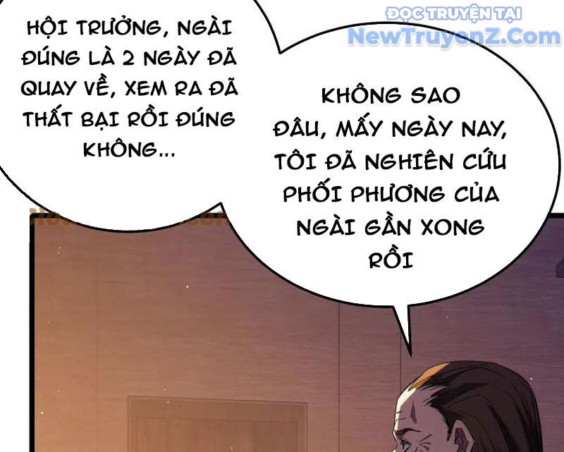 Chapter 87