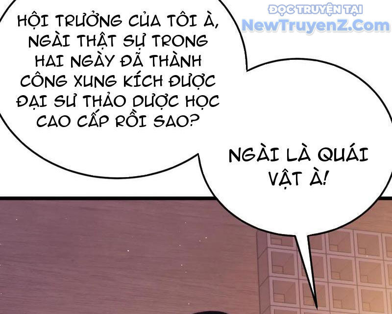 Chapter 87