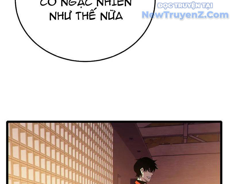 Chapter 87