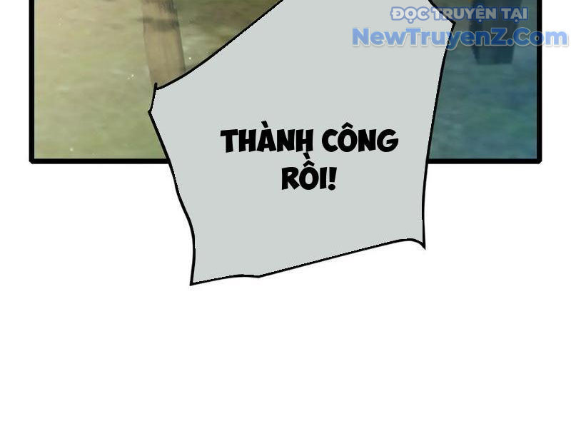 Chapter 87