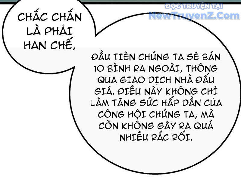 Chapter 87