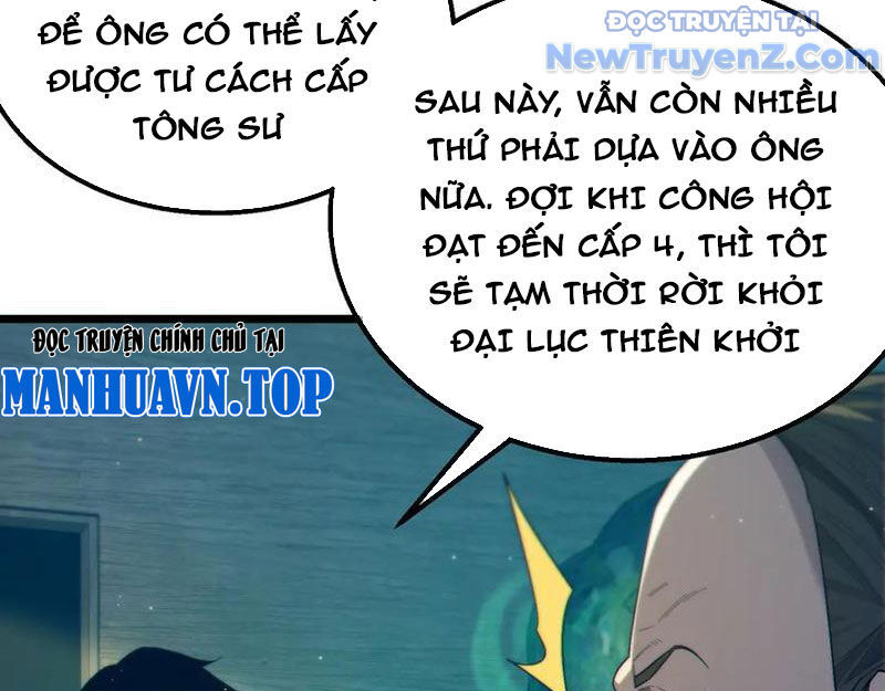 Chapter 87