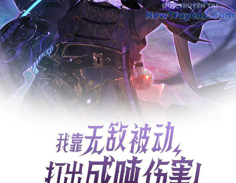 Chapter 87