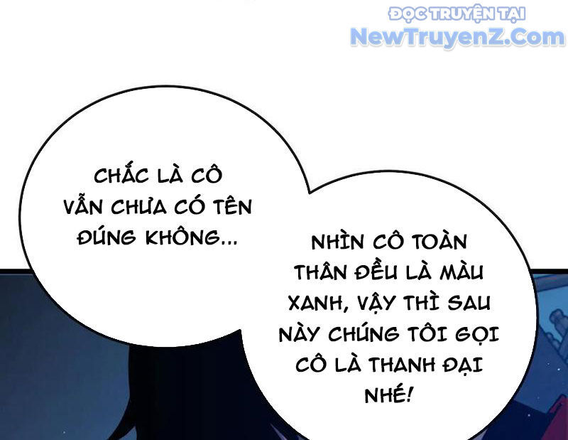 Chapter 87
