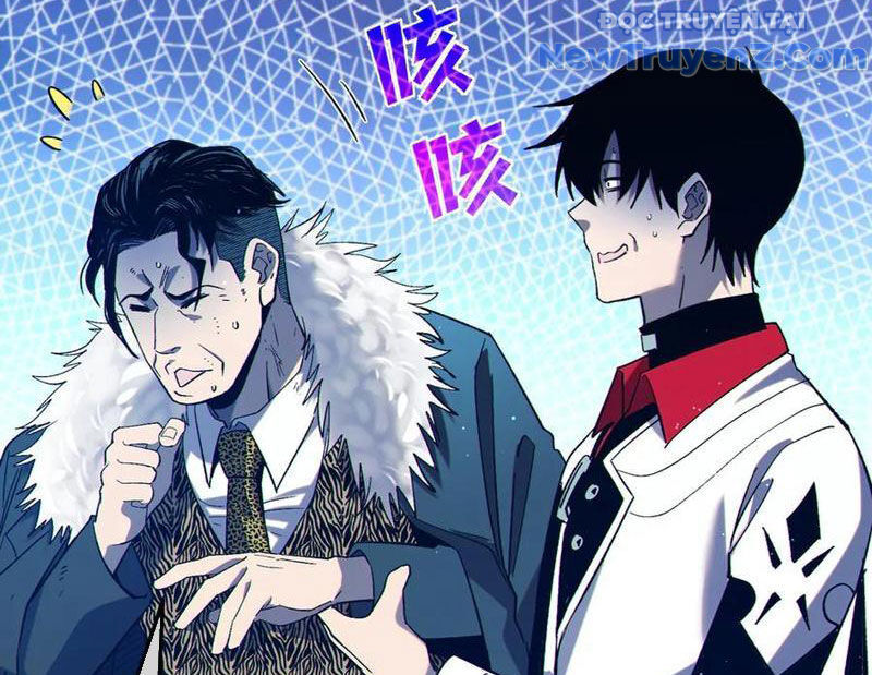 Chapter 87