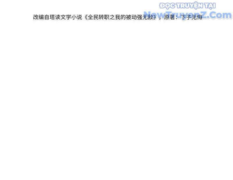 Chapter 87