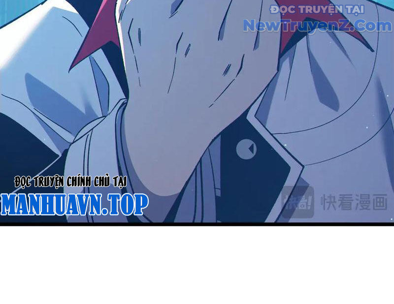 Chapter 87