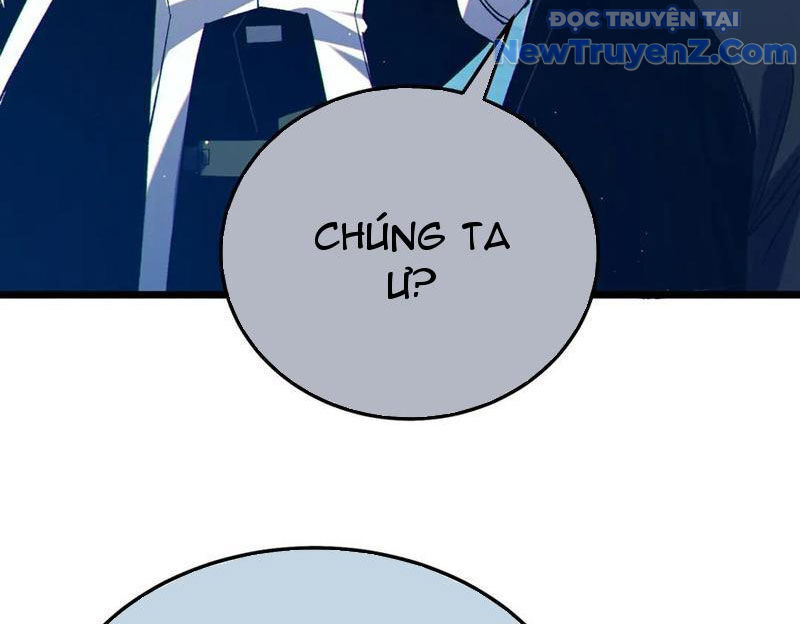 Chapter 87