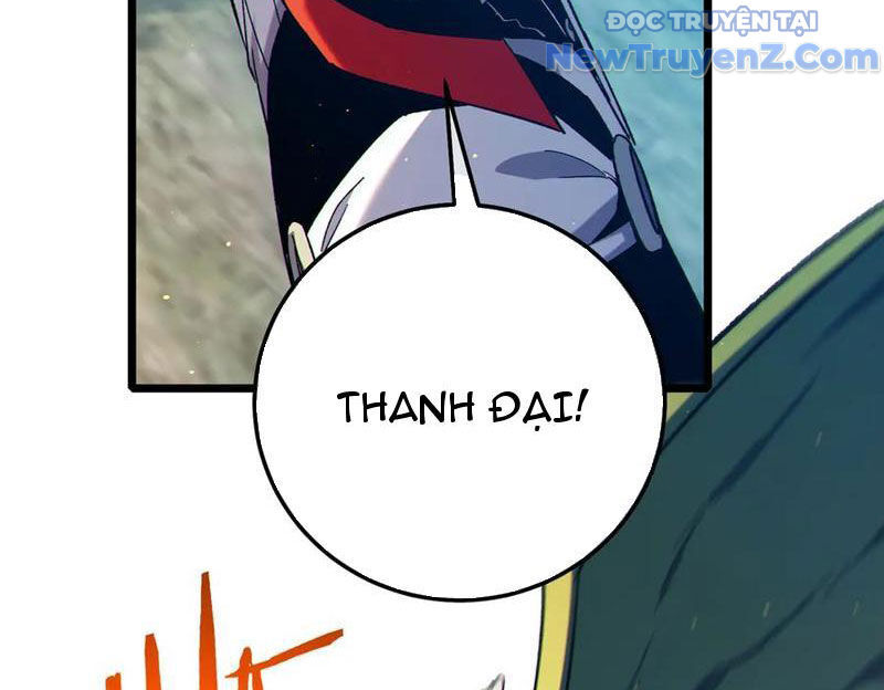 Chapter 87