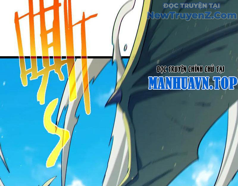 Chapter 87