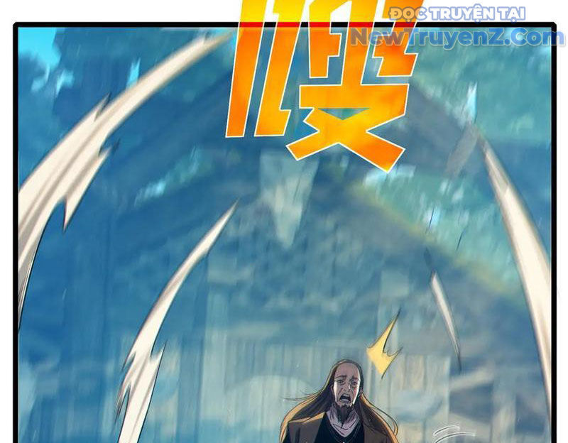 Chapter 87