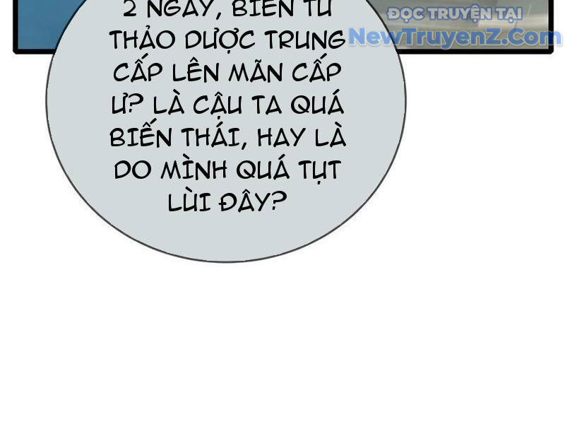 Chapter 87
