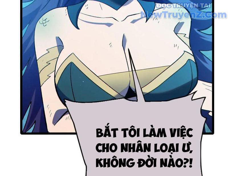 Chapter 87