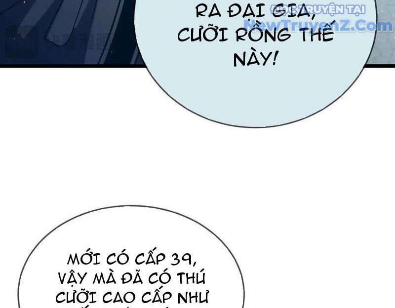 Chapter 87