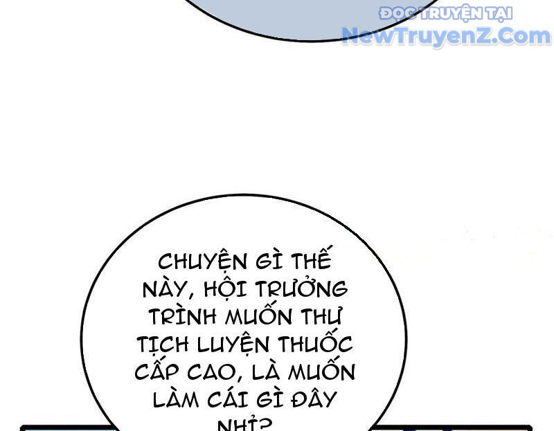 Chapter 87