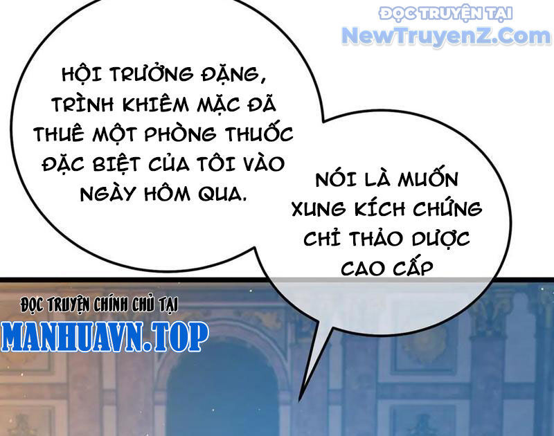 Chapter 87