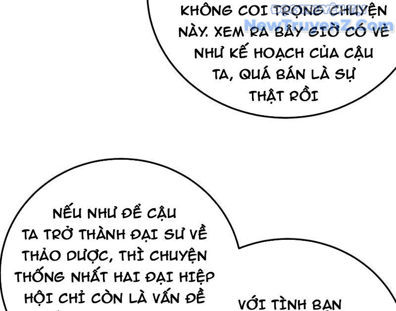 Chapter 87