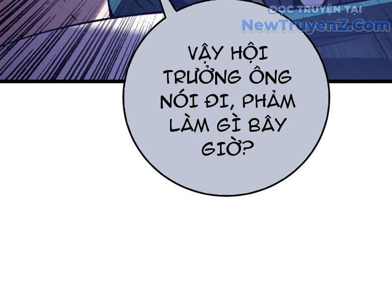 Chapter 87