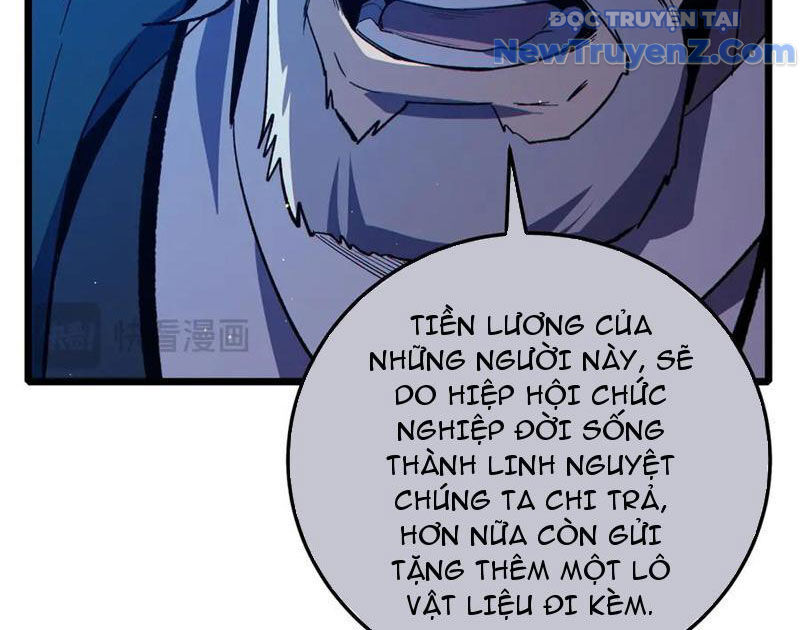 Chapter 87