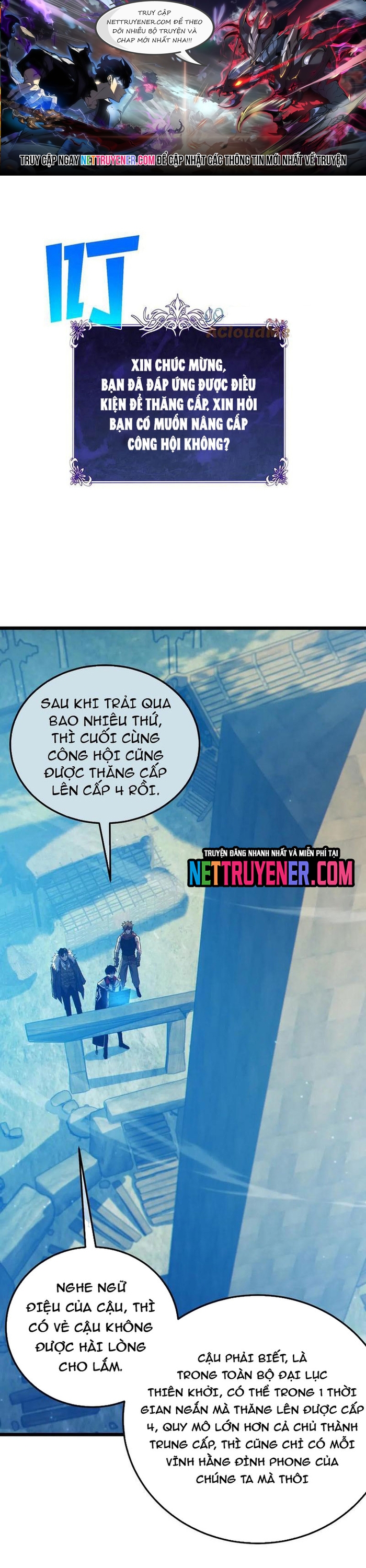 Chapter 87.1