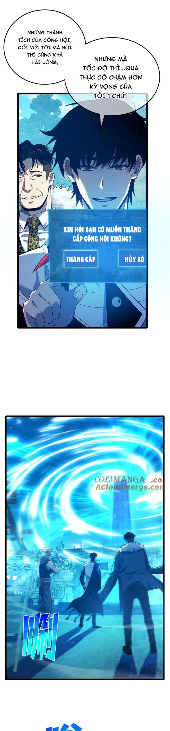 Chapter 87.1