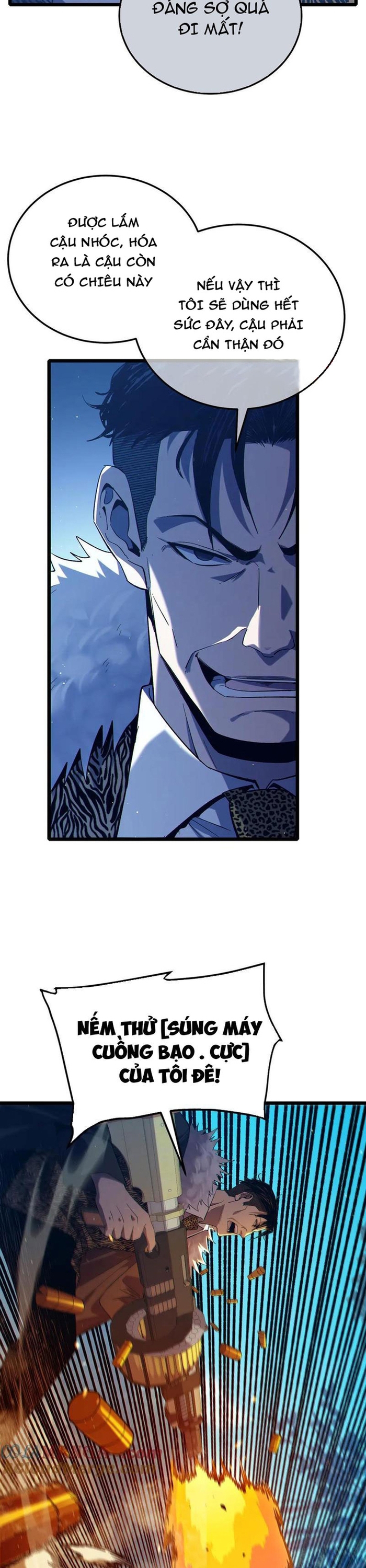 Chapter 87.1