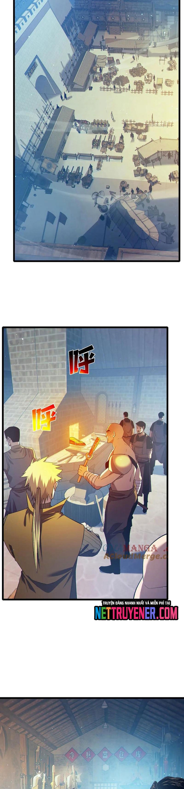 Chapter 87.1