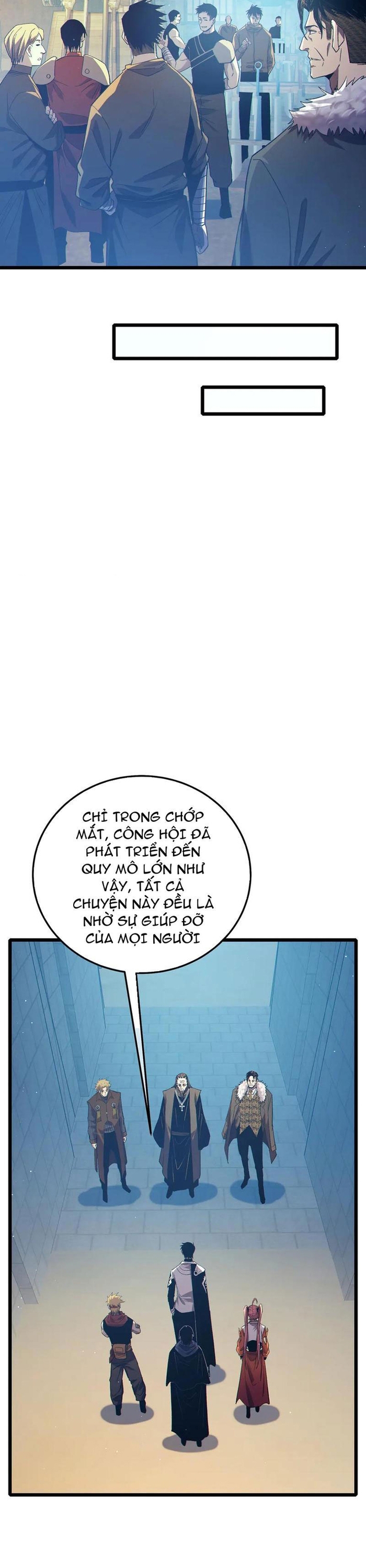 Chapter 87.1