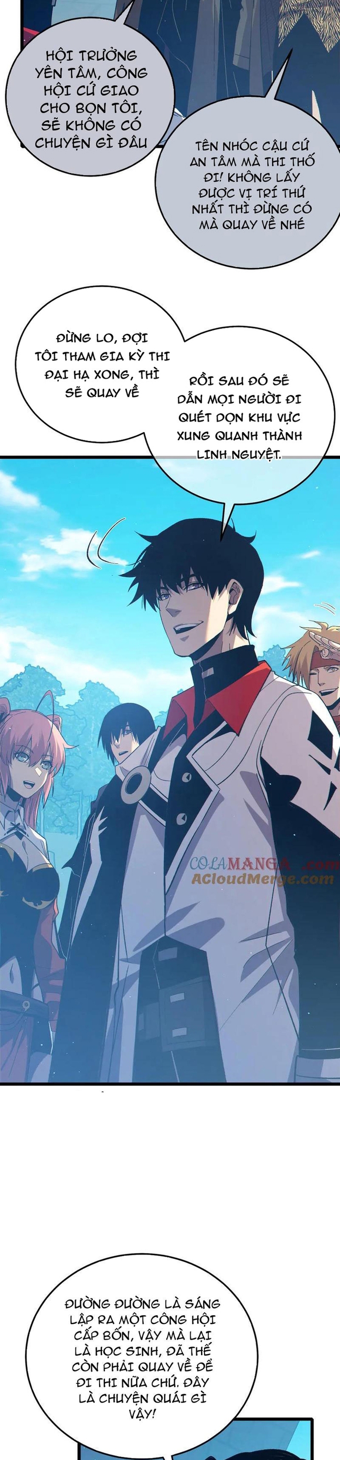 Chapter 87.1