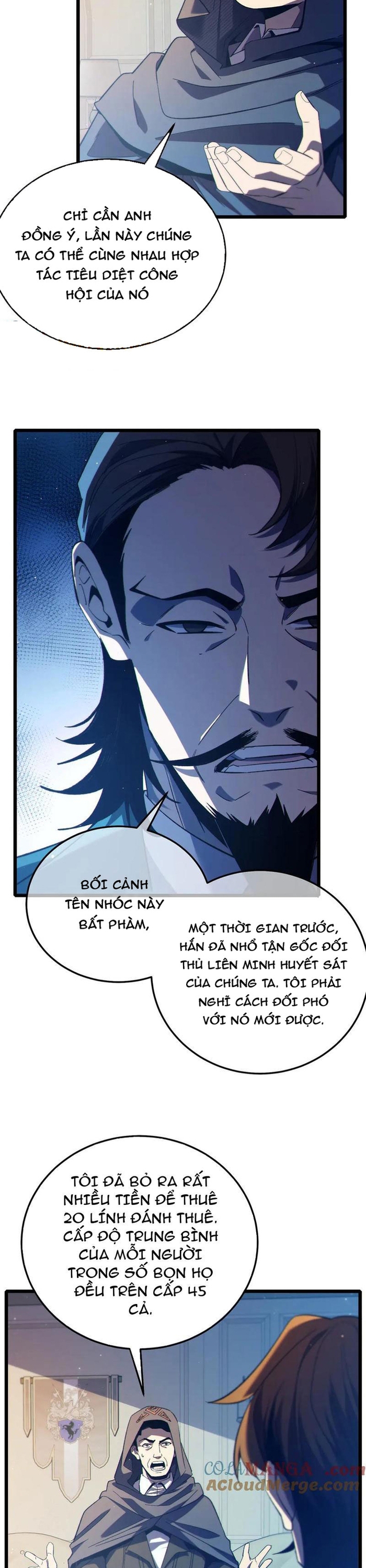 Chapter 87.1